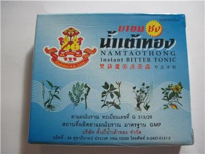 3 Namtaothong Instant Bitter tea Herbal Natural relief of heartburn Cold Fever